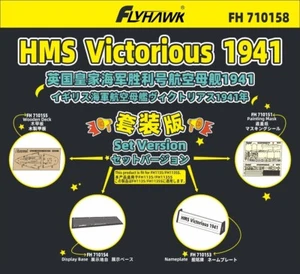 Flyhawk FH710158 1/700 Juego de Actualización Versión para HMS Victorious 1941 - Imagen 1 de 2