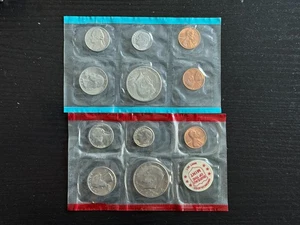 1971 United States Uncirculated Set w/ENV - ME1822 - Picture 1 of 3