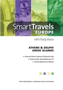 Smart Travels Europe with Rudy Maxa: Athens & Delphi / Greek (DVD) (US IMPORT) - Picture 1 of 1