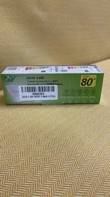 GY GU10 Energy Saving LED Bulb 4.9W 4000K 790LM - Image 1 of 3
