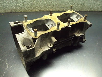 91 1991 Polaris 500 EFI moto de nieve protector cárter estuche manivela parte superior inferior Foto 1 de 4