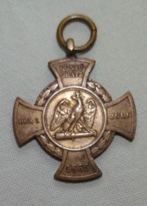 GERMAN / PRUSSIAN - Königgrätz Cross. 1866. - Picture 1 of 6