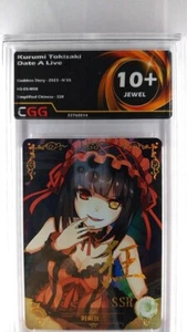 Kurumi Tokisaki Date A Live - SSR CGG 10+ Quads Jewel Goddess Story 22760015 - Picture 1 of 3