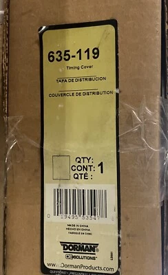 Dorman 635-119 定时保护套 兼容福特、马自达和Mercury型号 — 第 1/3 张图片