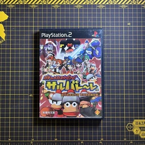 Ape Escape Gacha Mecha Stadium Saru Battle PS2 NSTC-J Chinese Subtitles RARE - Picture 1 of 7