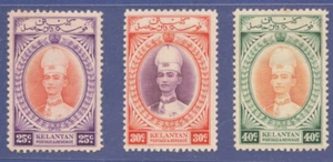 Kelantan 1937 Sultan Ismail 25-40c with Watermark Gum toned Mint Hinged. - Picture 1 of 3