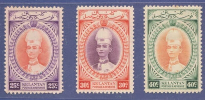 Kelantan 1937 Sultan Ismail 25-40c with Watermark Gum toned Mint Hinged. - Image 1 of 3