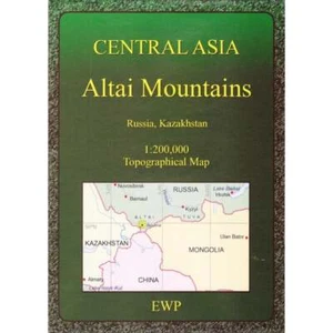 Central Asia: Altai Mountains Map Russia Kazakhstan hiking trekking 1:200K - Bild 1 von 3