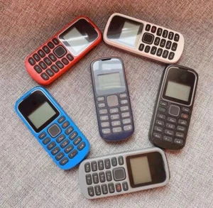 Nokia 1280 (2G) Feature Mobile Phone (Preowned) - Picture 1 of 1