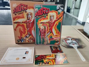 Giocattoli Personalizzati Fatti a Mano Megaloman Tokusatsu Bootleg Vintage Japan Hero - Foto 1 di 24