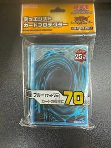 Yugioh Sleeves Card Back Design BLUE (Mat Ver.) 70pcs - Picture 1 of 1