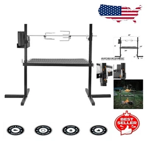 Lightweight Outdoor Rotisserie Grill System with Adjustable Spit Rod and Motor - Picture 1 of 10
