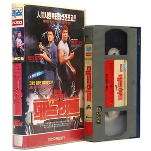Dead Heat (1988) Korean VHS [NTSC] Korea Cop Action Treat Williams Joe Piscopo - Picture 1 of 6
