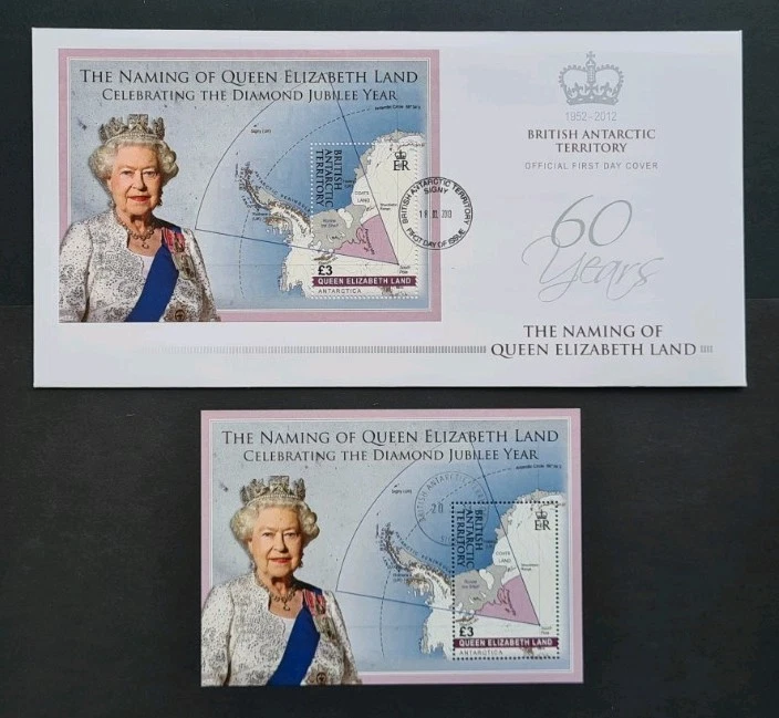 British Antarctic Territory, 2013 FDC Diamond Jubilee Plus Free Used M/Sheet. - Image 1 of 1