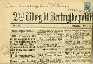 DÄNEMARK: 4 Öre zweifarbig auf Zeitung 1895, rar. - Bild 1 von 1