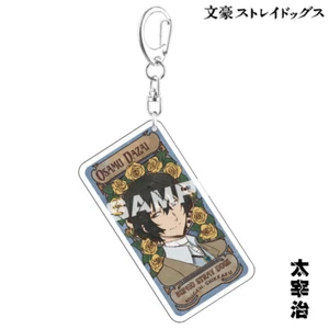 Anime Bungo Stray Dogs Dazai Osamu Keychain Key Pendant Cell Accessories Gift - Picture 1 of 4