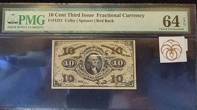 10 Cent Third Issue FR. 1251 PMG 64 EPQ - Image 1 of 3