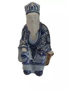 Frederick Cooper Japanese Man Sitting 12" Tall Blue/White Porcelain #5494 - Picture 1 of 14