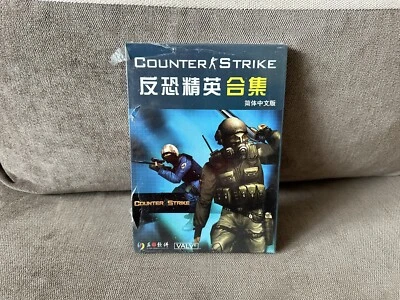 Counter-Strike - Chinese DVD Box Edition PC NEW & SEALED - Image 1 of 4