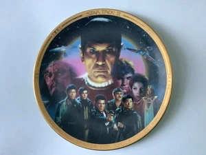 Star Trek 3: The Search for Spock, 8” Limited Edition Plate, by Hamilton (1994) - Picture 1 of 7