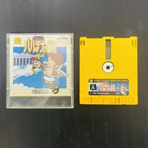 Kid Icarus Parutena no Kagami Nintendo Famicom Disk System 1986 FMC-PTM Action - Picture 1 of 24