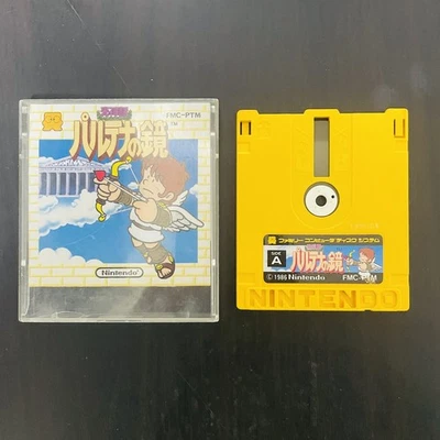 Kid Icarus Parutena no Kagami Nintendo Famicom Disk System 1986 FMC-PTM Action - Image 1 of 4