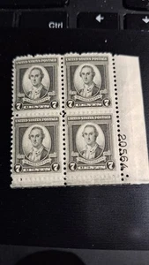 Scott #712, M/F/NH, Washington, Black, 7 cent, #Blk of 4 , Perf 11x10.5 - Picture 1 of 2