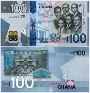 Ghanaian Paper Money For Sale Ebay