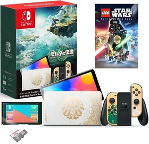 NUEVA Calcomanía OLED Zelda para Nintendo Switch + Paquete de Juegos y Accesorios LEGO Star Wars - Imagen 1 de 7