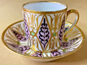 antiguo vaso y platillo de porcelana Nast París Francia? - Imagen 1 de 7