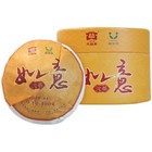 Ripe Puerh Tea 100g Box TAETEA Dayi RUYI Tuo Cha Menghai Yunnan Tuocha