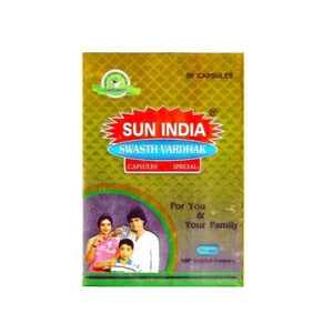 Sun India Swasth Vardhak Capsules for stamina, strength and power (110 Caps) - Picture 1 of 3