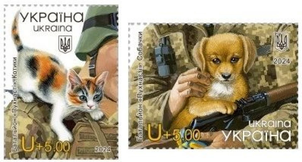 Ukraine 2024 MNH Battalion Fluffy Cats Dogs  New - Image 1 of 1