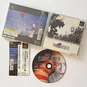 PS1 Final Fantasy 6 VI w/Spine Sony Playstation Square RPG FFVI Game Japan JP - Picture 1 of 10