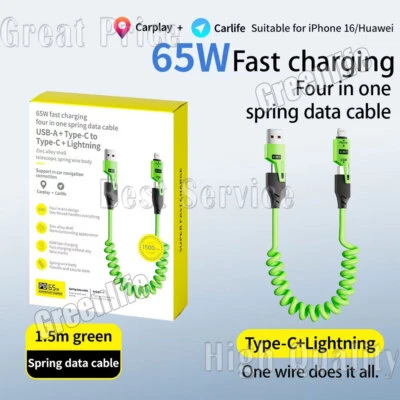 4in1 USB Type-C Spring Telescopic Cable Data Cord Super Fast Charging Lead 65W - Image 1 of 4