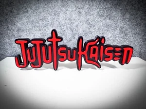 Jujutsu Kaisen Actionfigur Nerd Geek Geschenk Sammlung Edition Anime Manga - Bild 1 von 3