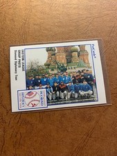 EASTERN LEAGUE TEAM 1989 ProCards Eastern League USSR Diamond Diplomacy PWE SHIP
