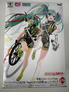 *NEW/SEALED* HATSUNE MIKU RACING 2016 ANIME FIGURE BY BANPRESTO - Picture 1 of 3
