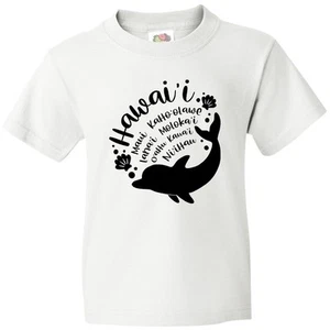 Inktastic Hawaii Islands With Dolphin Youth T-Shirt State Home Water Ocean Beach - Picture 1 of 8