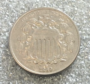 1869 SHIELD NICKEL AU (3123) - Picture 1 of 2