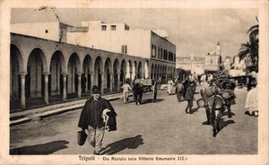 Afrika Tripolis Via Azzizia Seite verklebt F. klein verschickt - Bild 1 von 2
