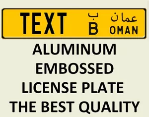 OMAN Euro Size License Plate Number Custom Text Tag Customized Tag Arabic - Picture 1 of 2