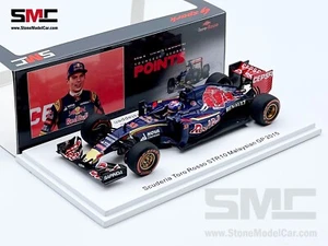 1:43 Spark Toro Rosso STR10 #33 Max Verstappen Malaysia 2015 F1 Youngest Point - Picture 1 of 12