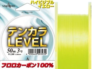 YAMATOYO Tenkara level line 50m #3.5-14 lb high visible Yellow Made in Japan - Picture 1 of 3