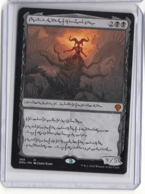 Sheoldred, the Apocalypse (Phyrexian) Dominaria United Regular MTG Magic - Image 1 of 2