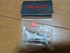 ALIGN TREX450PRO parts tail shaft gear torque tube - Picture 1 of 1