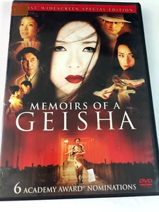 Memoirs of A Geisha 2 disc set DVD Widescreen Ships Same Day With Tracking - Picture 1 of 2