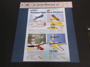 FOLLETO DE PLANO DE R/C TIGRE TRUENO DE COLECCIÓN TIGRE PEREZOSO G-202 SERMERO *EN ESTADO* - Imagen 1 de 2
