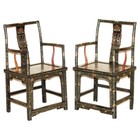 PAIR OF CHINESE ANTIQUE EXPORT CIR 1900 LACQUERED & PAINTED MING STYLE ARMCHAIRS