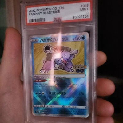 pokemon cards - Image 1 of 2